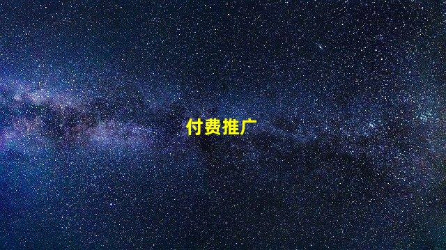 淘宝提升销量技巧有哪些(淘宝提升销量技巧有哪些呢)