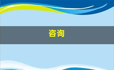 淘宝提升销量技巧有哪些(淘宝提升销量技巧有哪些呢)