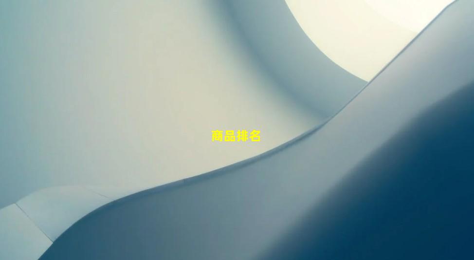 淘宝提升销量技巧有哪些(淘宝提升销量技巧有哪些呢)