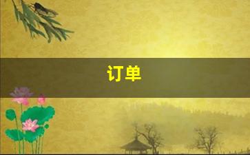 淘宝提升销量技巧有哪些(淘宝提升销量技巧有哪些呢)