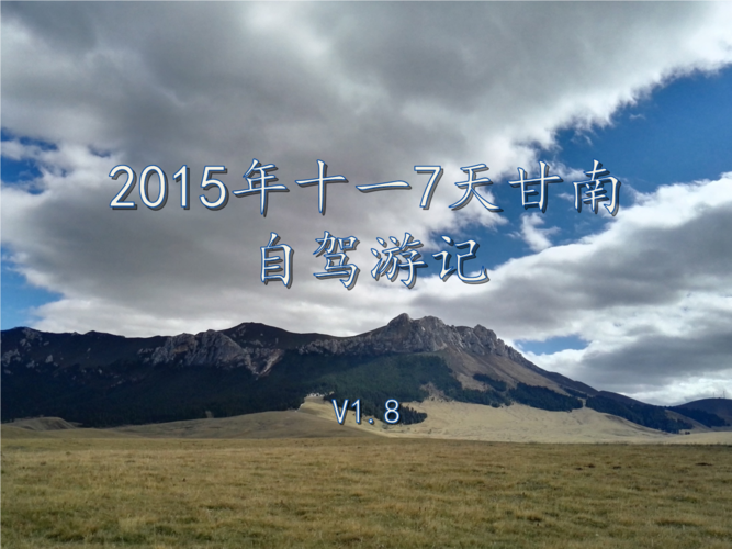 同房后十二天会恶心吗(十二点过后同房会怀孕吗）