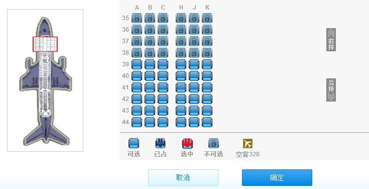 卵子14x12多久可排卵受孕(卵泡14排出能受孕吗）