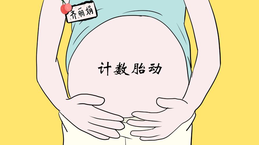 同房带套了有怀孕症状正常吗(怀孕了有什么症状感觉）