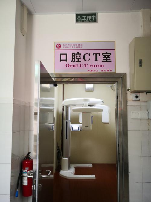 口腔ct辐射影响怀孕吗(口腔护士每天拍CT能备孕吗)