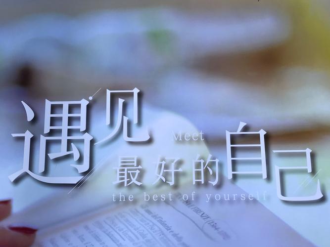 刚长出来的杏能吃吗(有什么办法能让胡子不长)