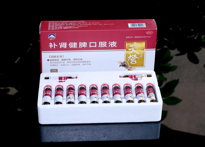 吃避孕月经提前3天来了是怎么了(吃过一次避孕药会影响月经吗）