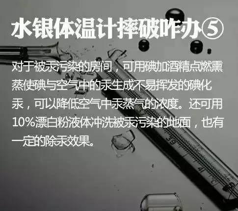 化妆影响怀孕吗(备孕前多久不能化妆）