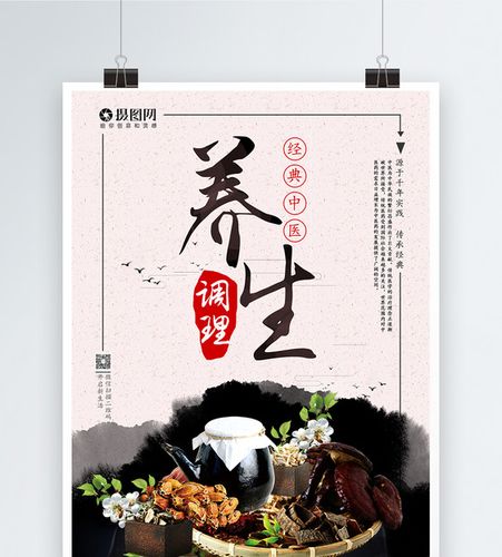 初期怀孕检查挂哪个科(怀孕初检查挂哪个科室）