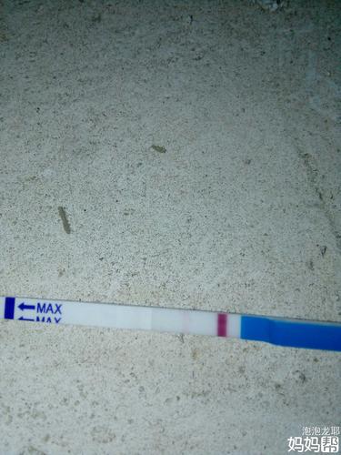 半夜测怀孕试纸准吗(试纸测怀孕准不准）