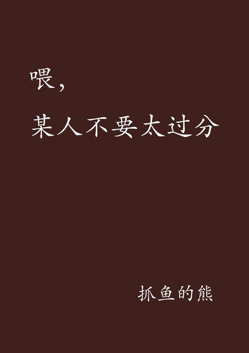 取卵时肚子有多疼?会流血吗?(取卵后肚子多久能变小)
