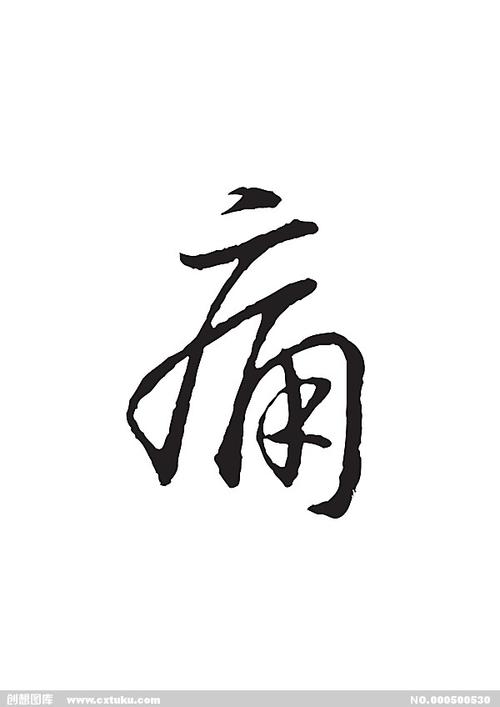 乳头痛是快来例假了吗(乳头疼是要来月经的症状吗）