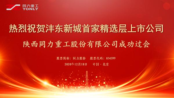 内裤上大姨妈怎么洗掉(大姨妈弄在内裤上怎么才能洗掉)