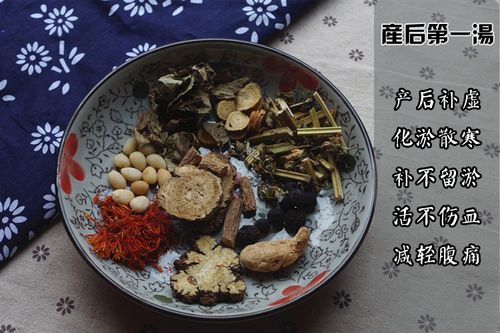 哪些人不适宜喝生化汤(生化汤适合什么体质的人喝）