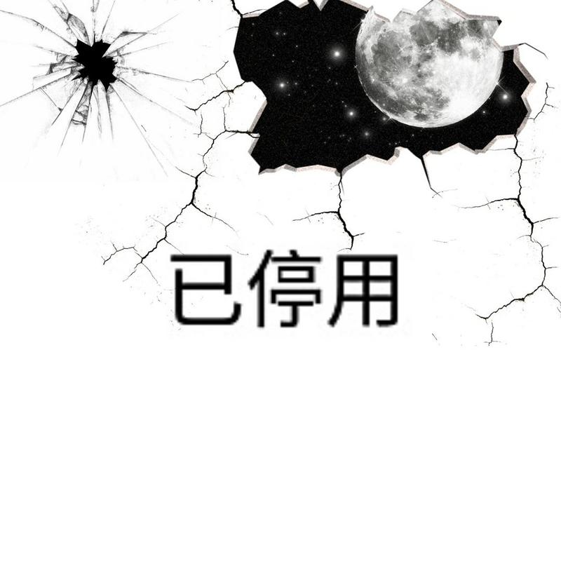 卵巢早衰可以吃维生素e吗(卵巢早衰可以吃叶酸吗）