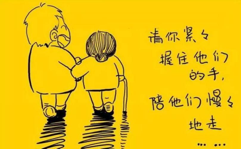 为什么想怀孕的怀不上(太想要孩子容易怀不上吗）