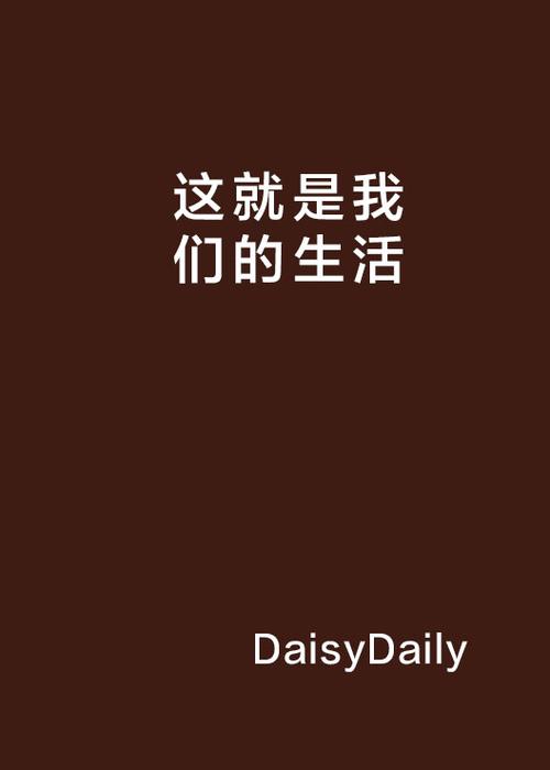 卵巢囊肿是严重的病吗(暖巢囊卵巢怎么引起的）