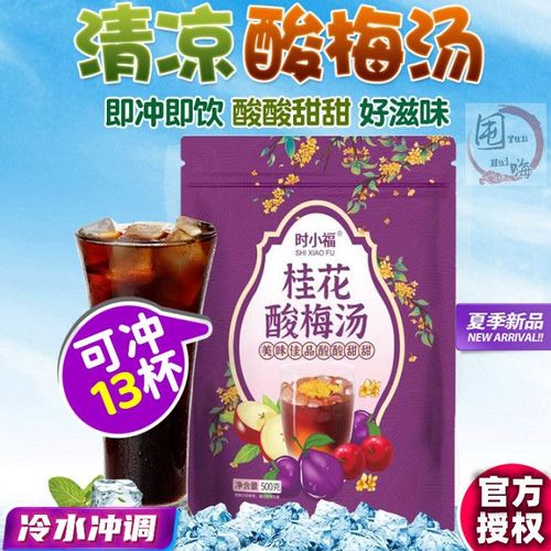 同房时小腹痛是怀孕吗(同房时女性疼痛是不孕了吗）