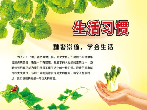 侵葡化疗后10月可以怀孕吗(怎样防止侵葡复发）