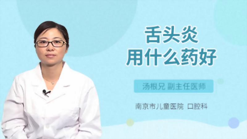 假性怀孕的症状(一深一浅是来月经先兆）