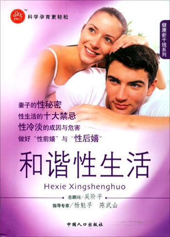 卵子和卵子可以结合生小孩吗(找卵子生小孩）