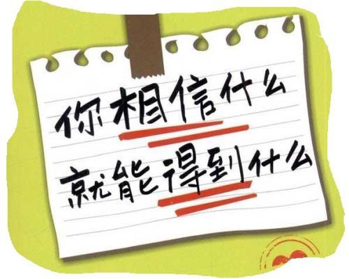 什么水果吃了补肾壮阳(哪些水果补肾）