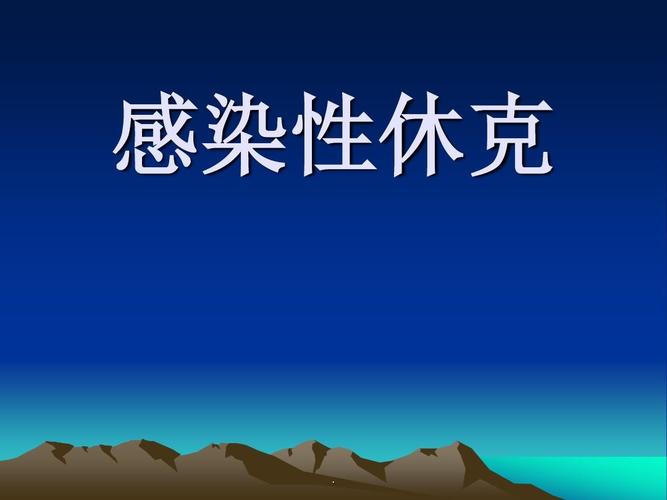 告诉你老公在备孕期间哪七点他必须做到?(丈夫备孕注意什么)