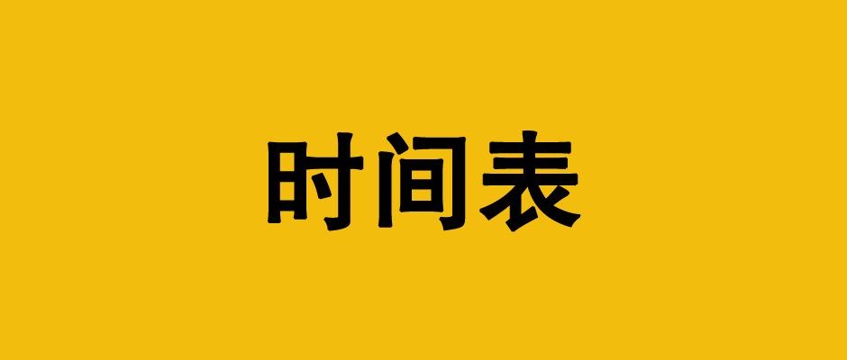 为什么很多女性不想做胸透？(女性胸透咋做）