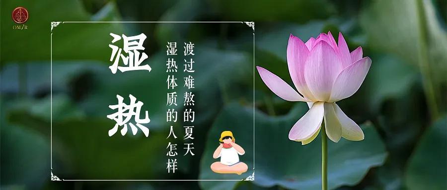 介绍会阴湿热敷的具体方法(局部湿热敷的时间,每次敷多长时间）