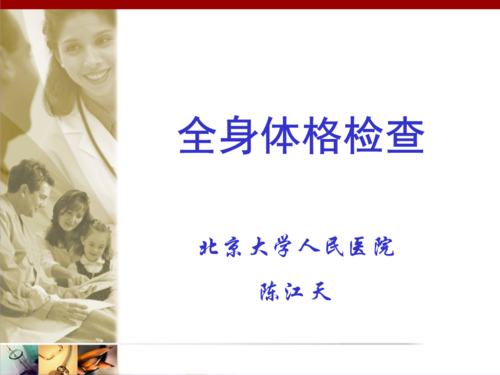 努力备孕一直未果？你该做做这些检查了！(一年备孕没成功需要先查什么）