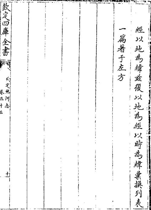 卵巢功能不好的症状表现(卵巢功能好的表现）