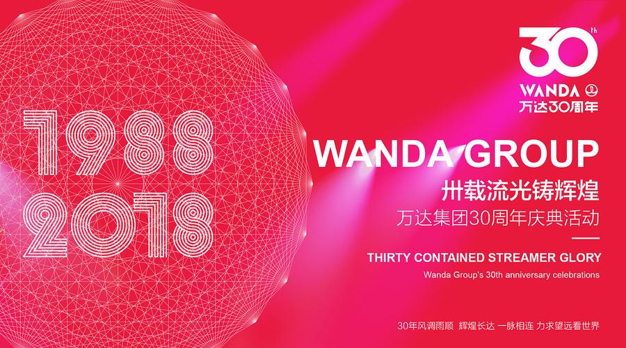 同房30天孕囊多大(同房即受孕20天孕囊有多大）