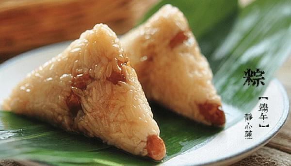 冰淇淋粽子保质期多长冰淇淋粽子会很快过期吗？(粽子冰棍的做法）