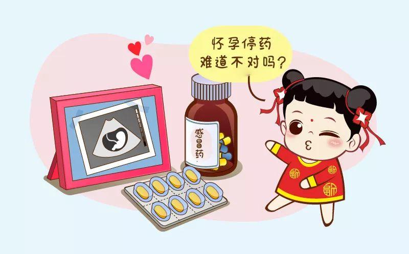 为什么大姨妈赖着不走？生理期碰了这些药(月经来了不走,什么药止血最好）