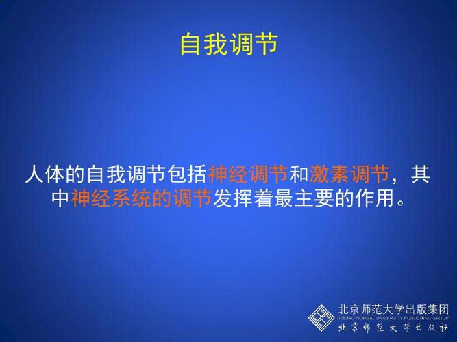 右侧附件囊肿要紧吗(附件囊肿60x48要不要紧）