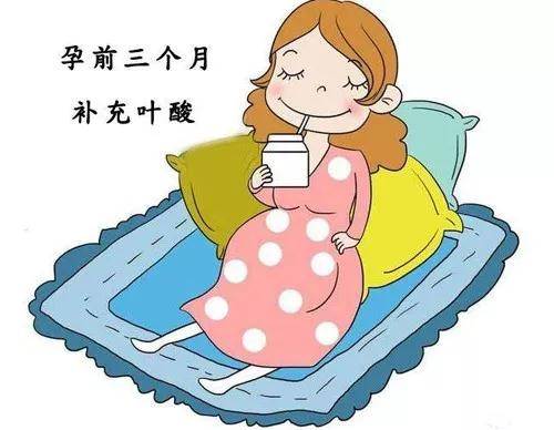 吃叶酸对排卵有帮助吗(怀孕之后不建议吃叶酸)