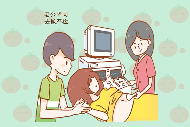 产后同房怀孕几率大吗(产后同房是不是很容易怀孕）