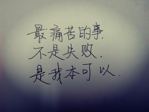 什么办法测孕最准确的(怎样测孕）