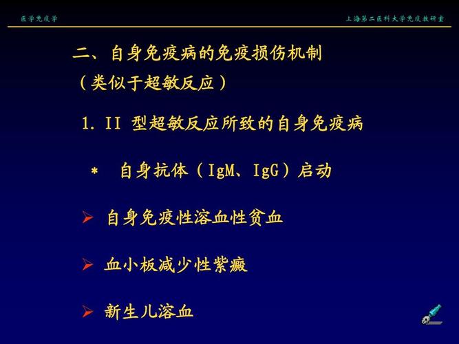 免疫性不孕会排卵吗(免疫性因素导致的不孕不育）