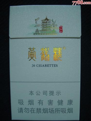 什么血型容易怀孕(精神病最多的血型）