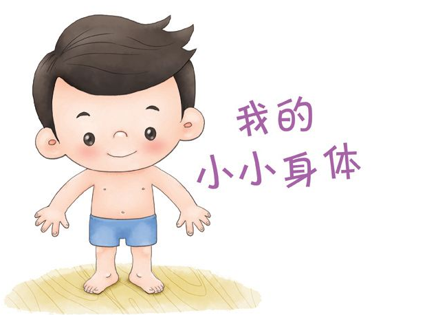 受孕成功后,白带会有变化吗?(刚受孕白带是否有变化)