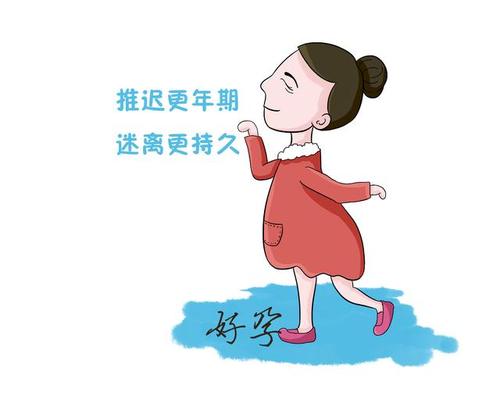 体质弱对生孩子有影响吗(身体虚弱的女人可以生孩子吗）