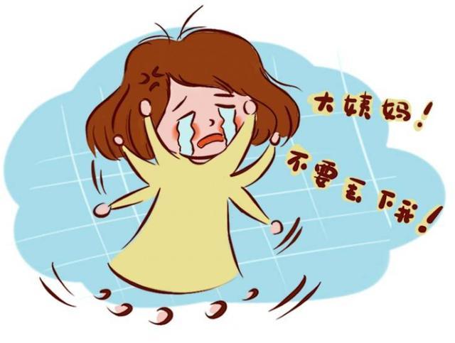 功能性闭经怎么办(暂时性闭经）