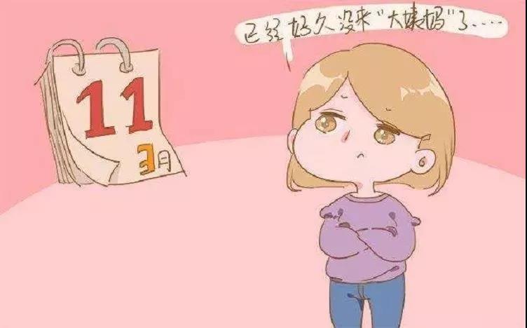 例假正常有可能不孕吗(月经正常可能不孕吗）