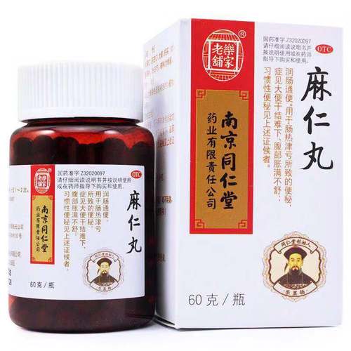 前列腺炎的中药配方(慢性前列腺炎中药治疗配方）