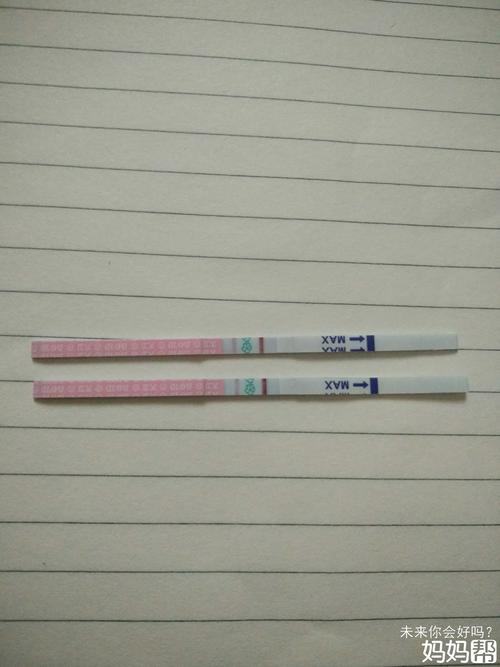 刚怀孕能测出排卵吗(着床后果然排卵试纸会加深)