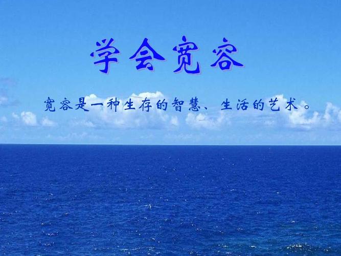 什么时候同房怀上的宝宝最聪明?(想怀男孩什么时候同房)