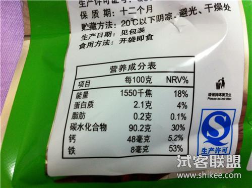 吃避孕药皮肤变好了是怎么回事避孕药真的这么神奇吗？(吃完毓婷后吃什么可以减少副作用）
