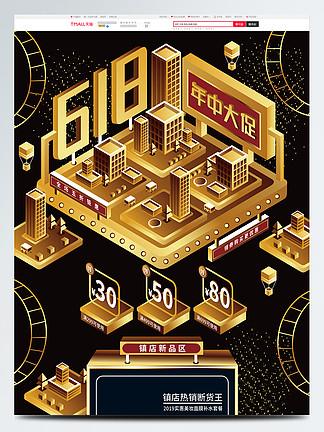 优生优育，关于怀孕你做好规划了吗？(怀孕了做优生优育四项）