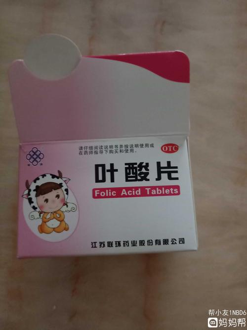 吃叶酸会导致月经不调吗？(什么原因会导致月经推迟）