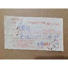 双胞胎是怎么形成的?想生双胞胎有什么好的办法和几率(怎么才会生双胞胎)